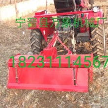 寧晉縣萬象農(nóng)業(yè)機(jī)械廠