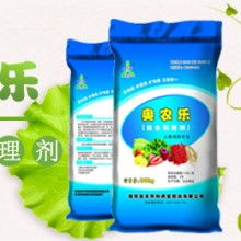 新農(nóng)樂虱螨凈價(jià)格 新農(nóng)樂虱螨凈公司 圖片 視頻