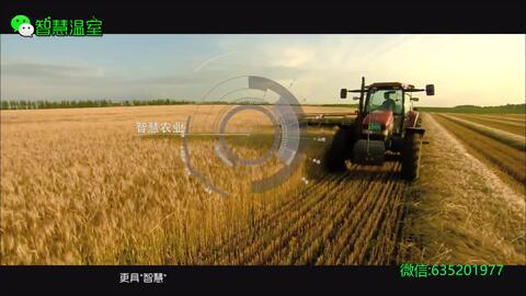 現(xiàn)代農業(yè)示范園蔬菜連棟溫室大棚工程規(guī)劃設計案例