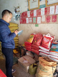那比鄉(xiāng)加強(qiáng)畜牧市場用品監(jiān)管