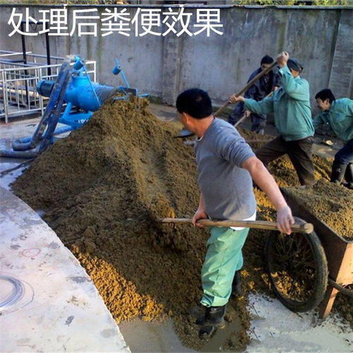 南京螺旋擠壓式固液分離機 養殖場糞便脫水機 渣液擠水機
