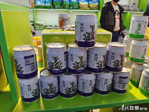 青海綠色有機農畜產品有了集中展示購銷廳