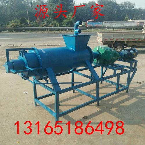 【好操作養殖畜牧固液分離機固液分離器豬糞雞粉牛糞脫水機畜禽養殖糞便干濕分離機】- 