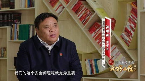 畜禽糞便 城鎮生活垃圾等為原料制作生物天然氣
