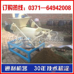 秸稈干燥機 品牌 秸稈干燥機 采購 圖片 批發(fā)