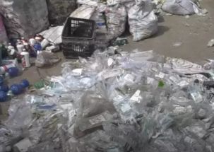 南京首起醫療廢物污染環境案件偵破