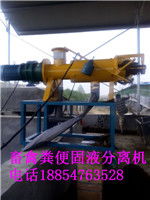 安徽畜禽糞便脫水機銷量全國領先,安徽畜禽糞便脫水機銷量全國領先生產廠家,安徽畜禽糞便脫水機銷量全國領先價格
