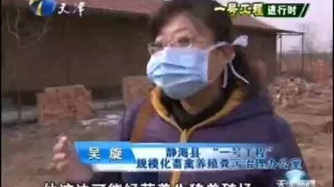 不要讓糞污處理成為制約公司發展的瓶頸 大型養殖場可以利用有機肥生產線設備,將禽畜糞污加工成有機肥,不僅可以變廢為寶,還可以成為新的利潤增長點 嗶哩嗶哩 bilibili